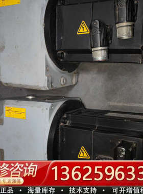 史陶比尔伺服电机  史陶比尔减速机   EK50 1USOM[议价]