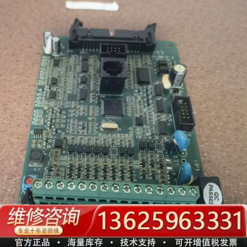 易能CV3100变频器主板 .CV-SMH V2.0[议价]