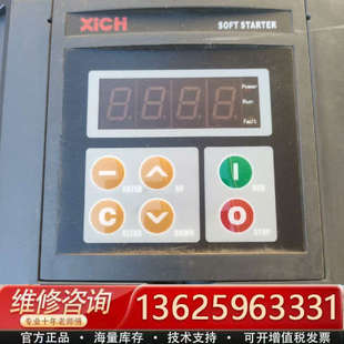 CmC电机软起器 议价 3_LX c_315 西驰软启动器