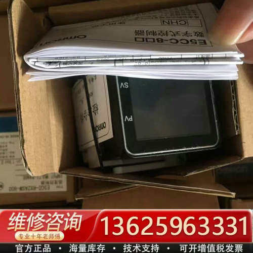 温控表E5CC-RW2DUM/QX2DDM/CX2DU[议价]