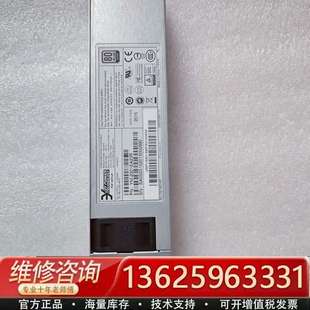 议价 2301EA02R电 2301E