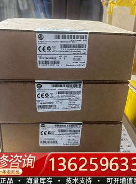 1715-TADOB8DE[议价]