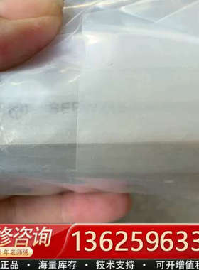 直线滑块SEBWZ16[议价]