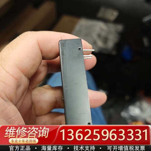 GODSEND DC-DC电源转换模块 WD50-110[议价]