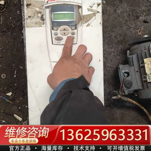 ABB    ASC550-01-031A-4   ABB变[议价]