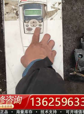 ABB    ASC550-01-031A-4   ABB变[议价]