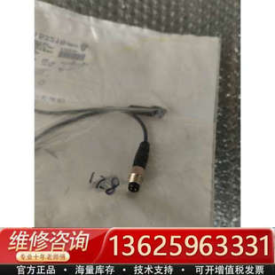 SA2 BMF005N 巴鲁夫 S49 议价 305K BMF