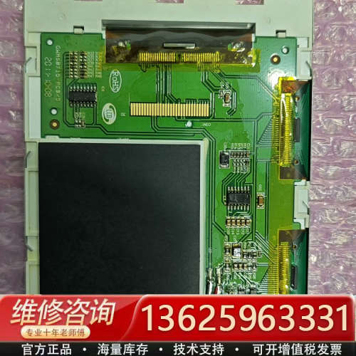 议价GWMS8715-PCB/D液晶显示屏，实物，价