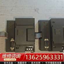 6ES7 277-0AA22-0XA0 两个【议价】