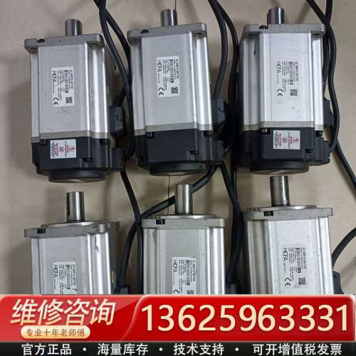 禾川 SV-X3MH075A-N2LR 750W伺服电机 功[议价]