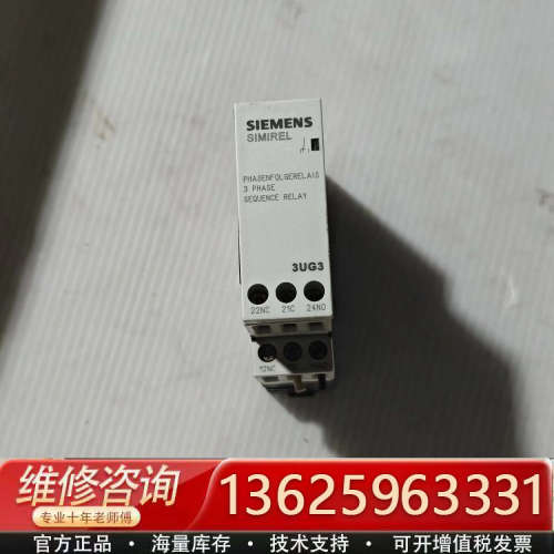 3UG3511-1BQ50[议价]