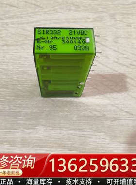 瑞士ELESTA继电器 SIR332 21VDC，绿[议价]