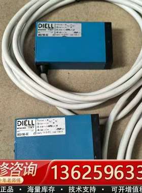 意大利DIELL光电开关传感器，BS2/00-5C，库存【议价】