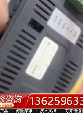 大彩触摸屏，型号DC48270KF043，1111-oC.1【议价】