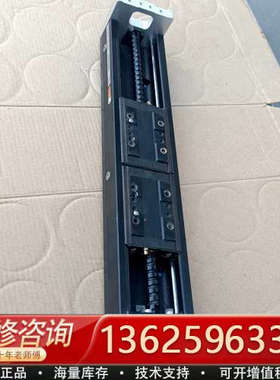 THK-KR33线性模组，KRAR06C04486直线模组，[议价]