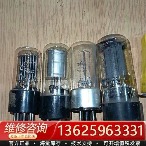 设备电子管6N3C/74VWL8P电子管[议价]