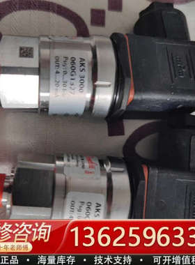 丹佛斯压力变送器AKS 3000 060G1327 实物拍摄[议价]