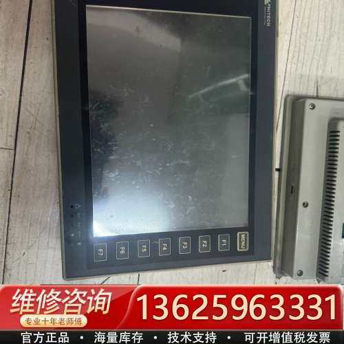 海泰客触摸屏PWS6A00T-P成色实物图海泰客【议价】