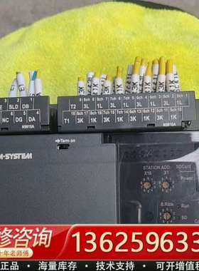 日本M.SYSTEM爱模R9MWTU-2001-AD4  二[议价]