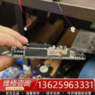 野火秉火指南者STM32F103VET6开发板[议价]