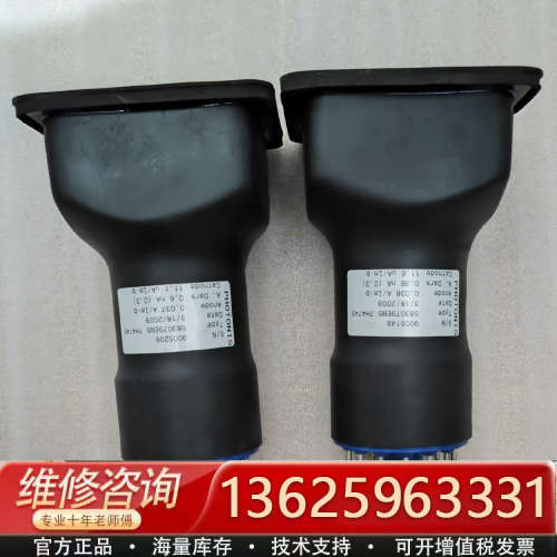 价PHOTONIS S83079EM5 7H4745 光[议价]