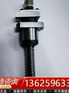 THK丝杆 THK WTF 15203 AC107423正品[议价]