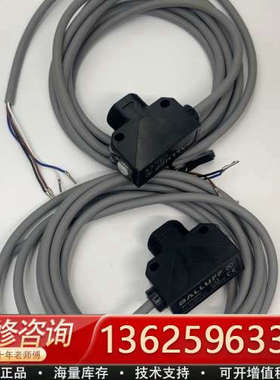 巴鲁夫balluff光电传感器BOS028W[议价]