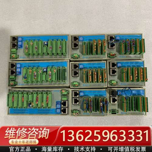 ASD-DMC-RM32MN，ASD-DMC-RM04PI拆[议价]