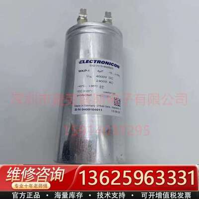 E62.G10-202B20 4000VDC 2UF 240【议价】