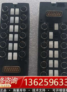 SVL兴威联M12分配器分线盒 集线器（981200），[议价]