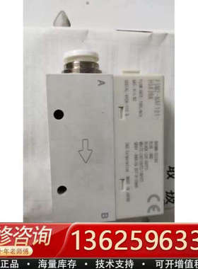 正品 CKD FSM2-NAF101-H083BK    [议价]