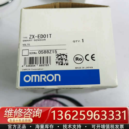 ZX-ED01T ZX-LD30V ZX-LD30V[议价]