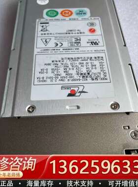 新巨 R2Z-6400P-R  电源模块400W【议价】