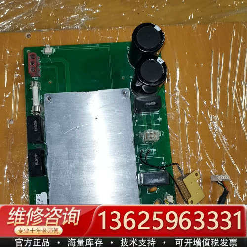 机模块Q1J-612MB0-0434-PF1000A[议价]