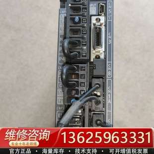 议价 20B 剩1台 200w 三菱驱动器MR