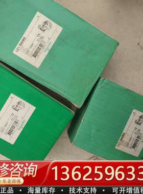 LC1D65BDLC1D80BDLC1D9[议价]