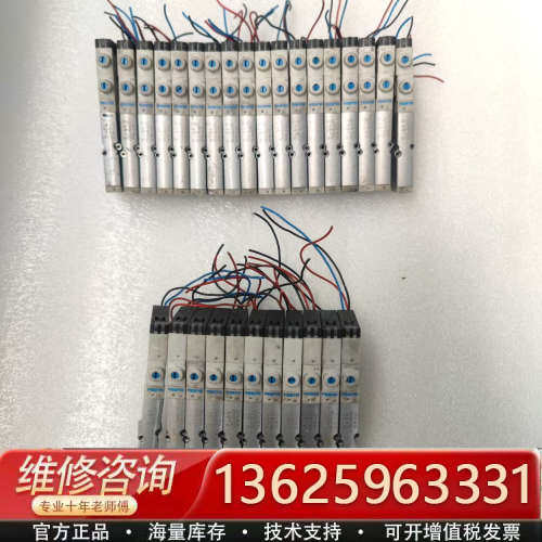 费斯托电磁阀CPASC1-M1H-M-P2,5,实物拍摄，成[议价]
