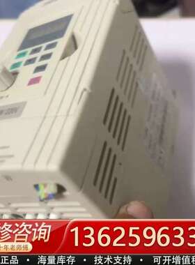 深圳圣旺变频器SW330S--Sw0015M1【议价】