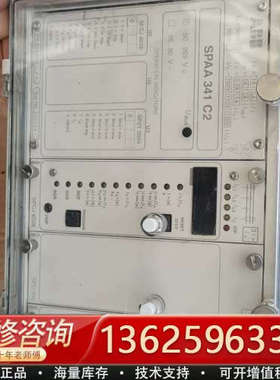 ABB SPAA 341 C2综合保护继电器，成色漂亮，实物[议价]
