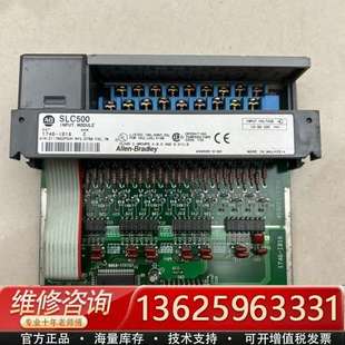 1746 成色如图片 IB16 实物拍摄 议价 AB罗克韦尔模块