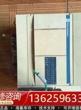 模块TWDLCAA24DRF和 TM2AM01HT【议价】