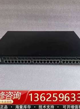 8合勤XGS-4528F 24口全千兆三层网管 万兆汇【议价】