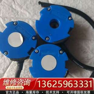 TS5700 8501 成色看 多摩川编码 议价 器