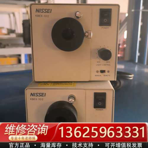 CORRECT日本KBEX-102NISSEI日精光源  显[议价]