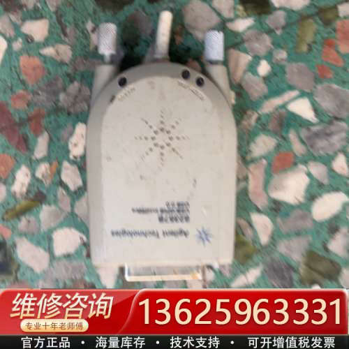 安捷伦82357B，剪线了，详细情况片，需要的联系！[议价]