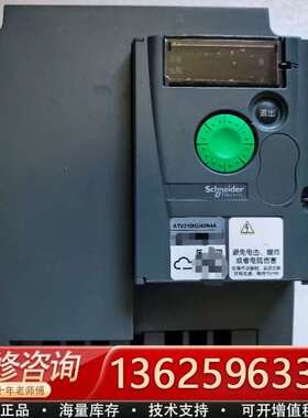 ATV310HU40N4A 变频器4KW 380V，实【议价】
