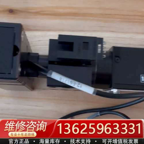 泰力CS8310BI-17[议价]