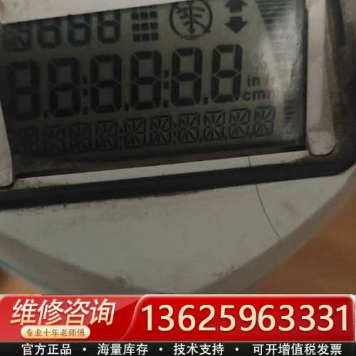 液位计，型号7ML5221-1DA11，12米4-20[议价]