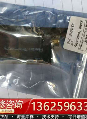 X-ROCK.  Radio    Telemetry.[议价]