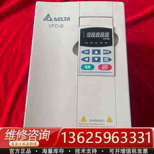 议价成色漂亮 正品台达变频器 VFD110B43A 11KW